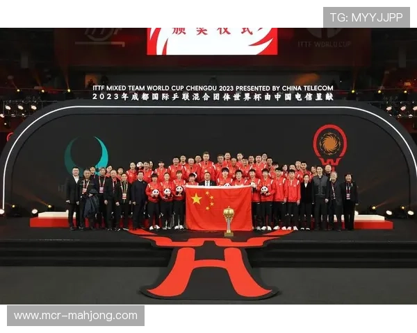 国际乒联混合团体世界杯参赛队伍确认,国乒冲击三连冠