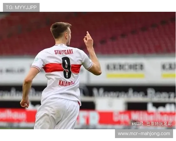 斯蒂勒成曼联引援备选，斯图加特球星身价上涨