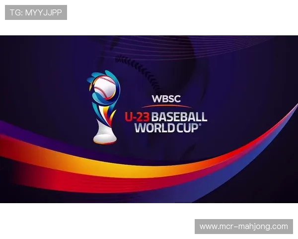 U-23男子垒球世界杯12强确定，南非队夺得非洲锦标赛冠军